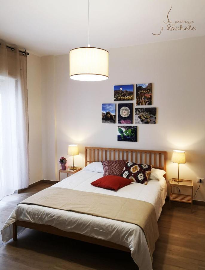 La Stanza Di Rachele Bed & Breakfast Napoli Dış mekan fotoğraf