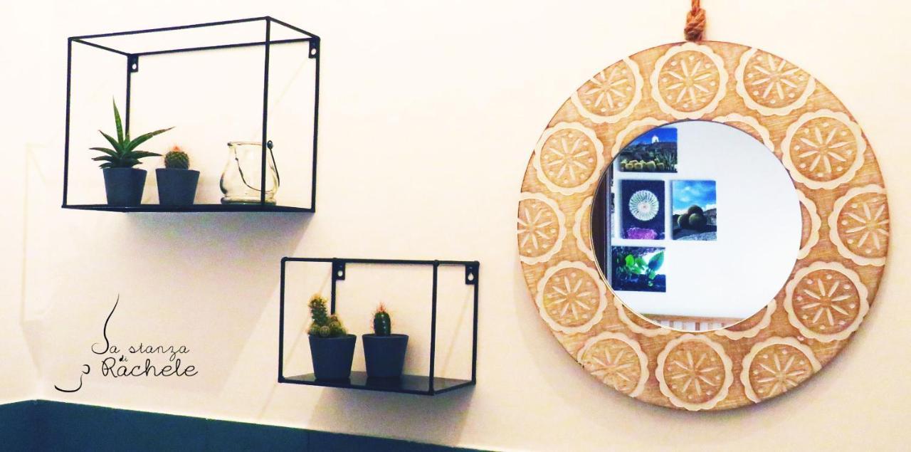 La Stanza Di Rachele Bed & Breakfast Napoli Dış mekan fotoğraf